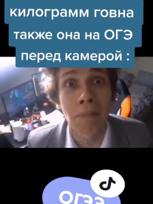 A post by @lifler1337 on TikTok caption: #свтблегко #borgehokage #война #реп #школа #мама#ураганхокагеновоевидео #рекомендации #Россия #rus#uraganhokage #даняхокаге