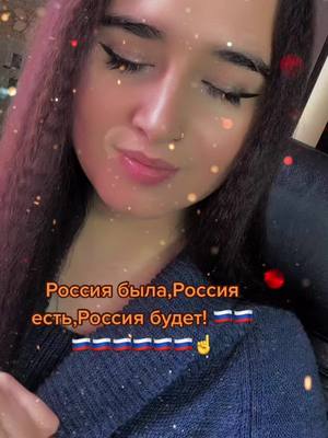 A post by @lioness120 on TikTok caption: Так оно и будет !☝️