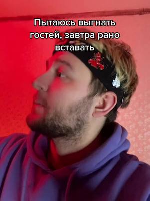 A post by @xapoly on TikTok caption: А у вас такое было?😂