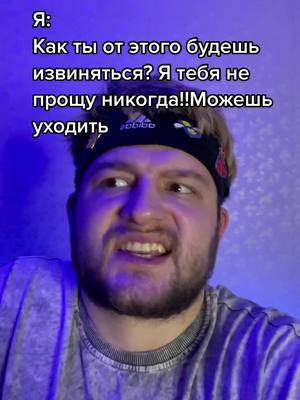 A post by @xapoly on TikTok caption: У вас было такое?😂😂😂