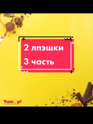 A post by @storycandy1 on TikTok caption: #истории #торты