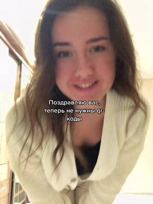 A post by @nasskuzmina on TikTok caption: Ура!! #рек