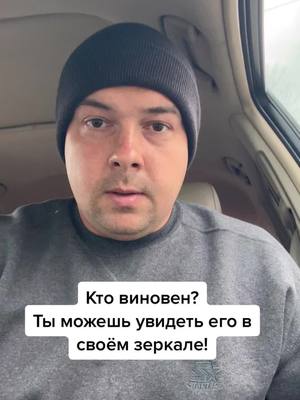 A post by @denisdorokhow on TikTok caption: #Россия #война2022 #войнаимир #ктовиновен #путин #народроссии #россиябудетсвободной #противвойны🇺🇦и🇷🇺 #мирнаукраине #япротиввойны