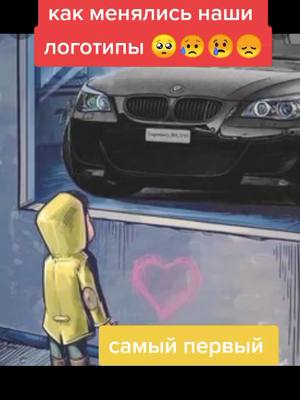 A post by @bmw_bmw014 on TikTok caption: #была #молодость 🤣😂