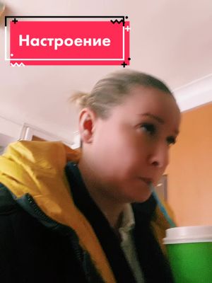 A post by @nadi.moskovskay on TikTok