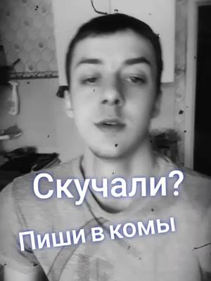 A post by @artem_nekrasov2021 on TikTok caption: #рек #рек #рек #мчсроссии🇷🇺🚒