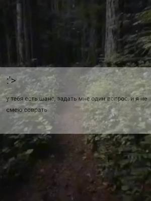 A post by @__xmpdvk__ on TikTok caption: 3-катя//))))) ХАХАХААХАХАХ