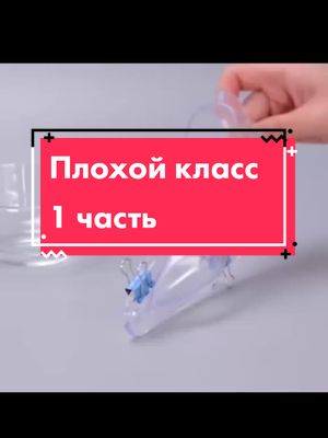 A post by @storycandy1 on TikTok caption: #истории #торты