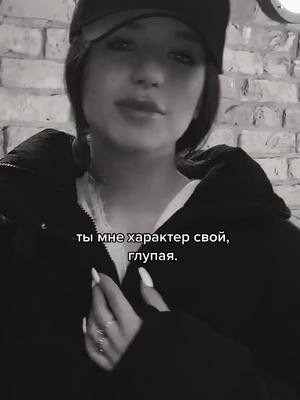 A post by @ksenyasamchenko on TikTok caption: классно, когда так)