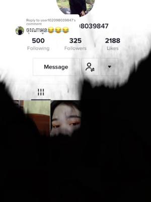 A post by @brotak681 on TikTok caption: Reply to @user102098039847 @brochea952 @brovuth1011 @kimchhaykcob @prokimpkd @brothy093323682 @user69642939 @user2966448999835 @dya85r0p4iph @dyijkw3gg1j3 @user3349972640776