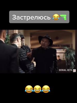 A post by @_pes_and_maks_ on TikTok caption: Жене обезательно😅#пес #гнездилов #100к❤️ #СериалПес