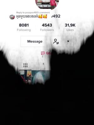 A post by @brotak681 on TikTok caption: Reply to @pozzpov492 @user102098039847 @brochea952 @brovuth1011 @kimchhaykcob @bronav317