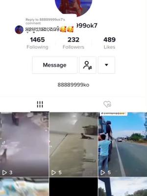 A post by @brotak681 on TikTok caption: Reply to @88889999ok7 @bongpeak75 @user102098039847 @pozzpov492 @brochea952 @brovuth1011 @kimchhaykcob @_______v______12_____