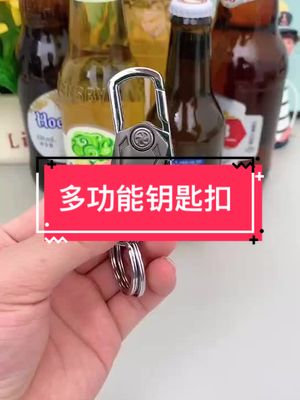 A post by @ango914 on TikTok caption: #多功能钥匙扣开啤酒拆快递都很方便#精品推荐