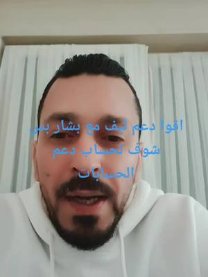 A post by @_ibrahim_ibrahim_ on TikTok