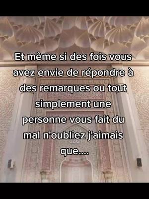 A post by @yasss_oin on TikTok caption: #islam #rappelle #rappelleislam