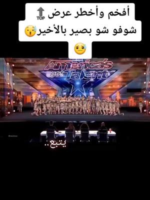 A post by @semasema0880 on TikTok caption: كومنت ازا بتحبو أكمل😓يلي قلبو ضعيف ما يكمل🙄😢#تيك_توك #اكسبلووور #فولووووو