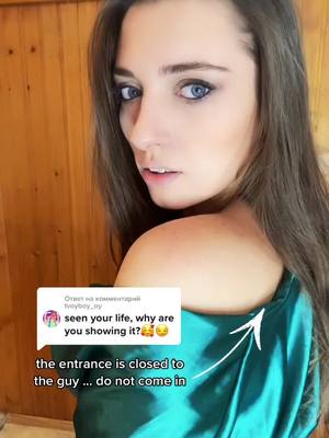 A post by @maaary_y on TikTok caption: Ответ пользователю @tvoyboy_oy