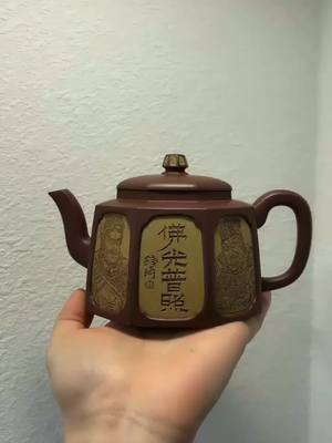 A post by @teapot_china on TikTok caption: 中国的佛你们可见过#紫砂壶#art