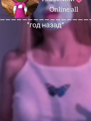 A post by @payt.best_ on TikTok caption: Я ЯЯ