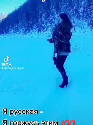 A post by @koroleva_djigdi on TikTok caption: #хочуврек #AEMembersAlways #OscarsAtHome #LizzosBigGrrrls