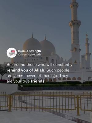 A post by @themiraclesofislam on TikTok caption: Background footage by @wrda.m 🤲🏽 #islam #muslim