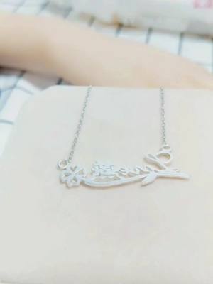 A post by @lingdong39 on TikTok caption: #fypシ #necklaces #storytime #silver