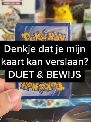 A post by @teamblastoise on TikTok caption: Denkje dat je mij kan verslaan? #fyp #vjp #pokemon #pokemonnederland #pokemoncommunity #dialga #duet #voorjoupagina #pokemonnl