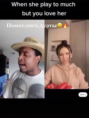 A post by @gozias_555 on TikTok caption: #рекомендации#duet#thanksfor#myfriend#отметки#WomenOfTikTok#