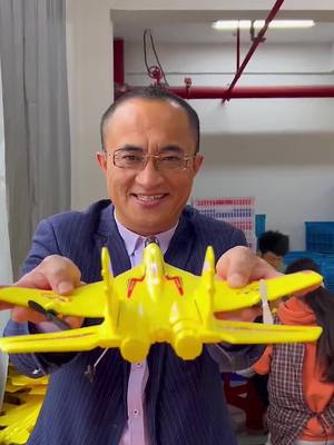 A post by @guangtianchen on TikTok caption: Do you wanna one? #toys #toy #fyp #airplanemode