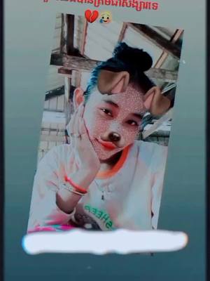 A post by @broleang078 on TikTok