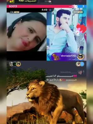 A post by @fatima_de23 on TikTok caption: #SmellLikeIrishSpring #UnsealTheMeal #usa #الخليج #الجالية_المغربية