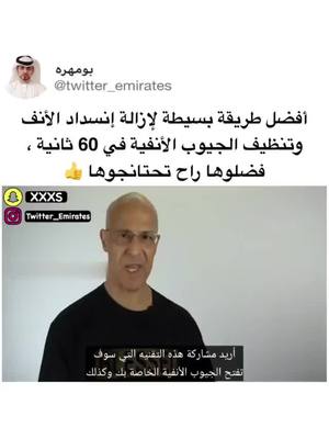 A post by @e7o7e on TikTok