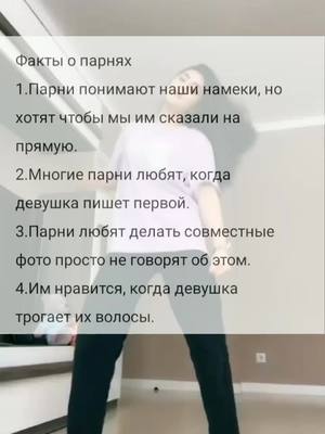 A post by @dirty_angel._ on TikTok caption: @olyaagent228,@mommy_12336,@f_o_x_love,@wxamina #рек #хочуврек #рекомендации