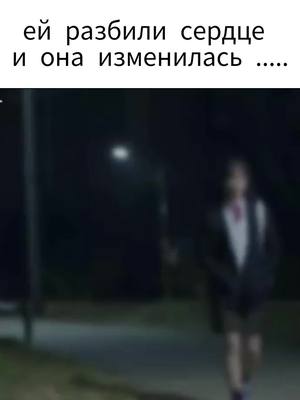 A post by @0d.o.r.a.m.s0 on TikTok caption: #обычнаяноособенная #переписка #чаину #чхаыну #дорама #тренд #рекомендаций #дорама2021 #рек