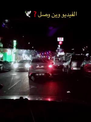 A post by @moayd_yassen on TikTok caption: ✨ ﮼كل﮼عام ﮼وأنتم ﮼بألف ﮼خير ✨𝐑𝐀𝐌𝐀𝐃𝐀𝐍 𝐊𝐀𝐑𝐄𝐄𝐌 ✨🌙💛 #االاردن #العقبة # #رمضان_كري#رمضان_كريمعقبة