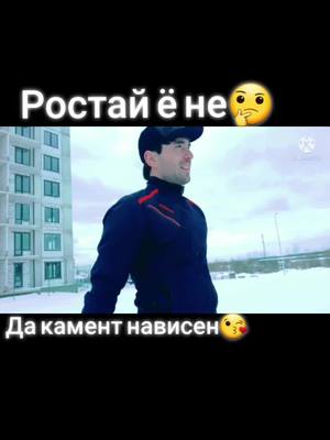 A post by @kitobidard_01 on TikTok caption: #рекомдатсия❤️❤️❤️❤️❤️❤️❤️👑 #исламскаявидё☝️❤☝️❤🤲 #жми➕и💗