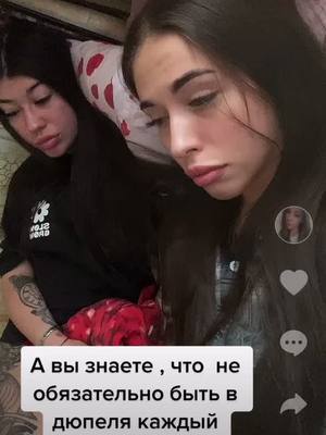 A post by @kseniaksusha1 on TikTok caption: trim.E6AD315C-7227-464D-B0F3-45C8C1752178