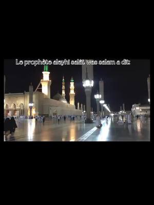 A post by @islam_rappel0.2 on TikTok caption: #CapCut #prt #pourtoi #fypシ #fyp #foryou #islam #islamic #islamic_video #rappel #rappels_islam #Allah