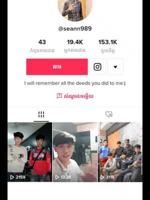 A post by @dyjjwj5jra3b on TikTok