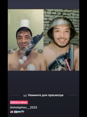 A post by @shohruhbek_qodirov_99 on TikTok caption: #рекомандации #🤣😂🤣😂