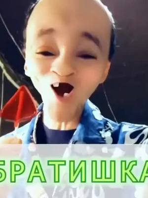 A post by @wwwwwwwwwwwwwwwwwwwww022 on TikTok caption: не думал что прошлое видео залетит на 300 лайков#fyp #fyr ##on #viral