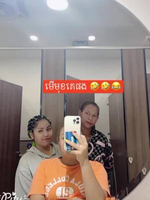 A post by @user2715783585758 on TikTok