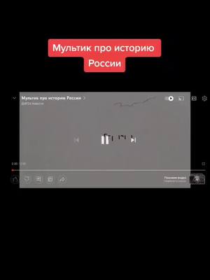 A post by @valentinushkalov on TikTok caption: #злоймолодой