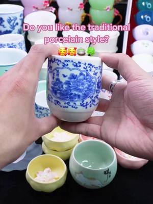 A post by @carley202201 on TikTok caption: Do you like the traditional porcelain style?#question #teacup #fyp #foryou #tealover