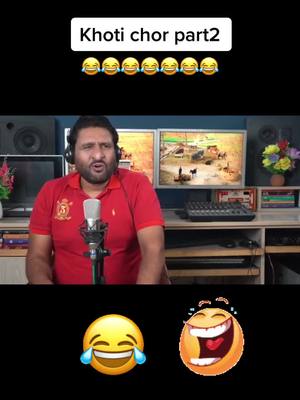 A post by @maan_gujjar_786 on TikTok caption: #foryou #foryoupage #ranaijazofficial #funny #ranaejaz