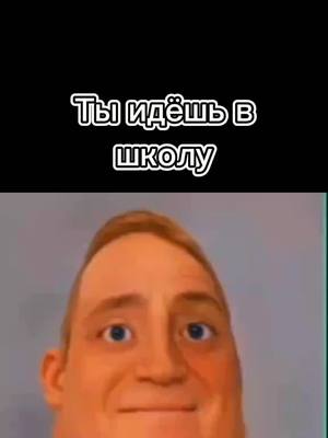 A post by @assians_ on TikTok caption: Грустная история 😔 #bs_ivangey