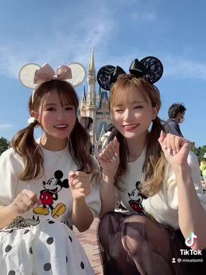 A post by @misatomii on TikTok caption: お揃いコーデは如何ですか💕 #disney #disneyland