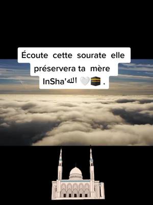 A post by @islam_rappel0.2 on TikTok caption: #CapCut #Allah #rappels_islam #rappel #islamic_video #islamic #islam #foryou #fyp #fypシ #pourtoi #prt