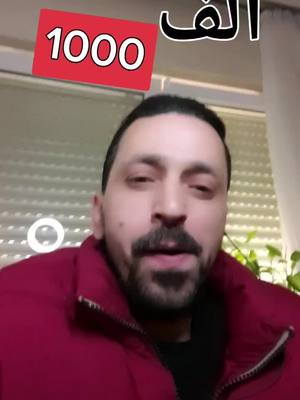 A post by @_ibrahim_ibrahim_ on TikTok